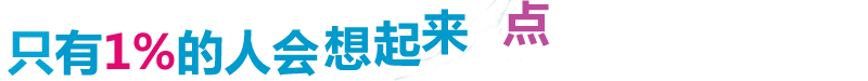 引导关注公众号图片07.gif