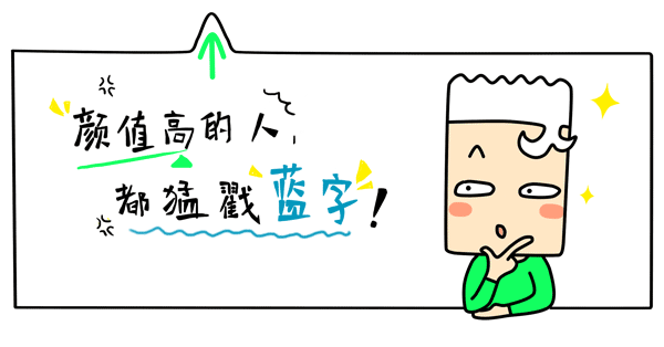 引导关注公众号图片01.gif