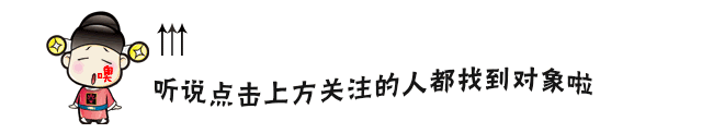 引导关注公众号图片03.gif