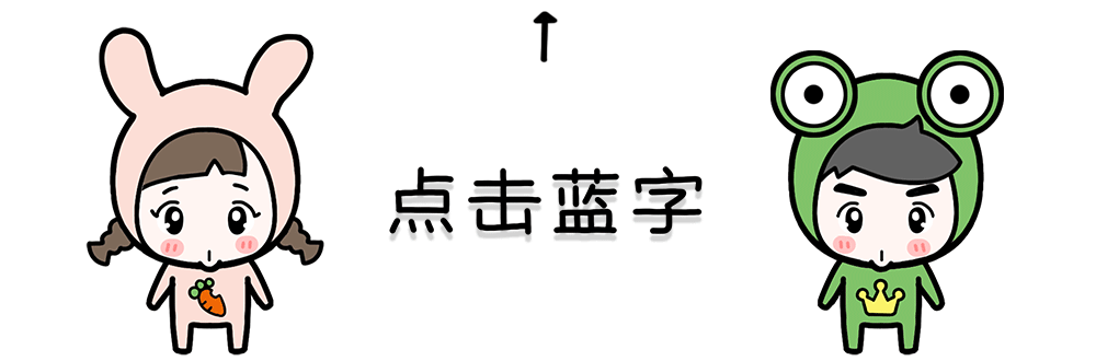 引导关注公众号图片05.gif