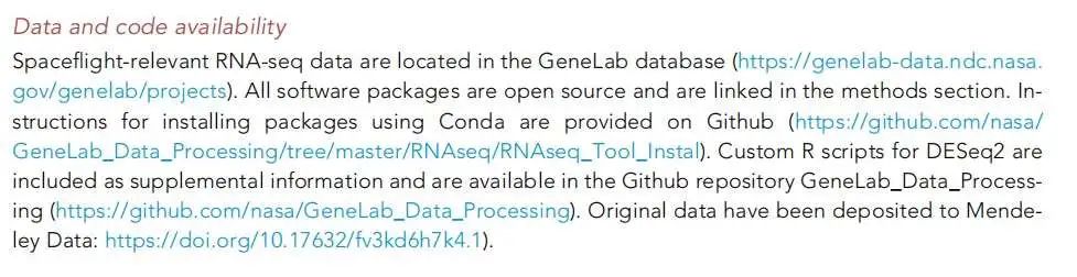 NASA 的 RNA-seq 标准流程代码