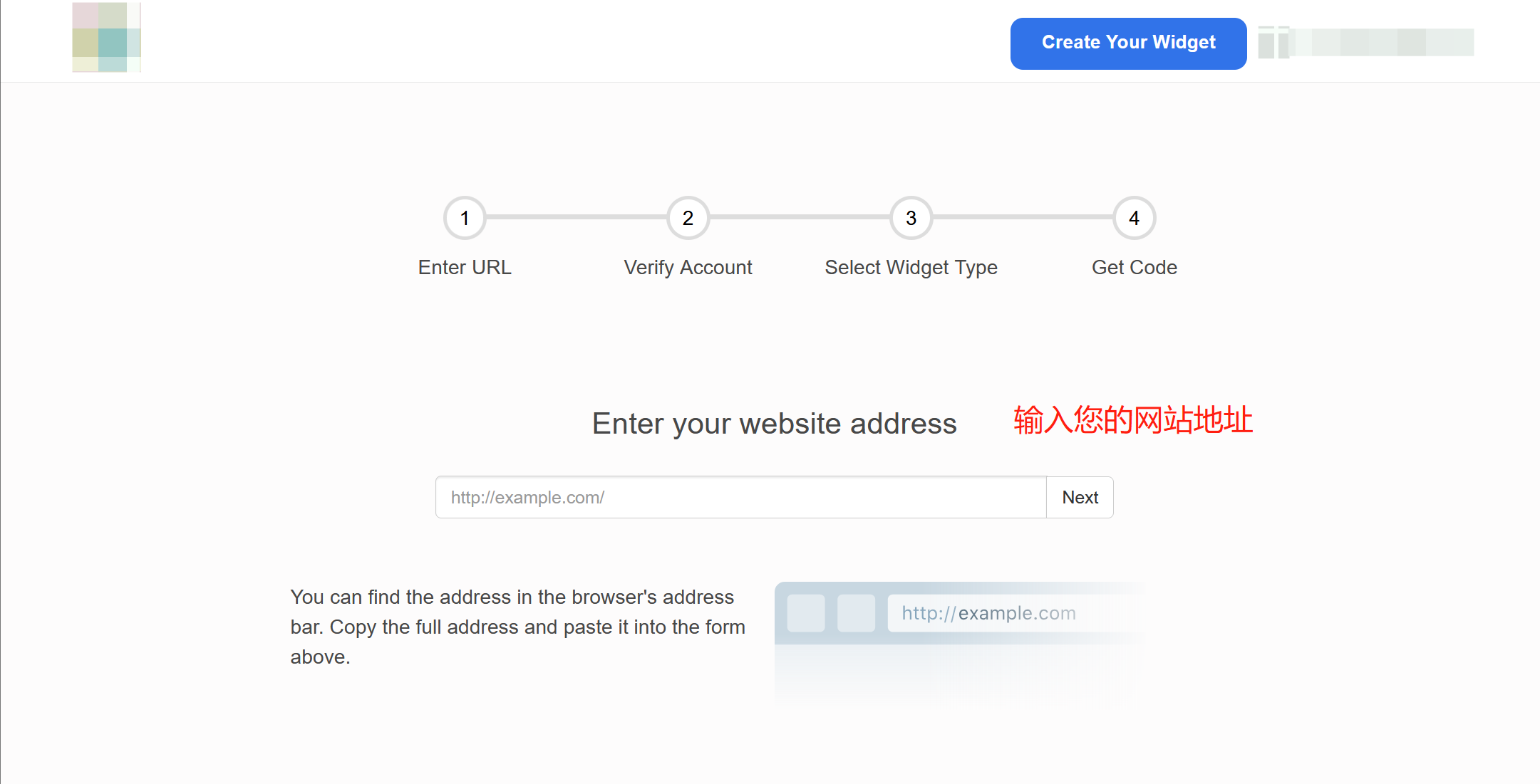 想让网站和博客展示全球访客？ClustrMaps帮你生成访客地图！